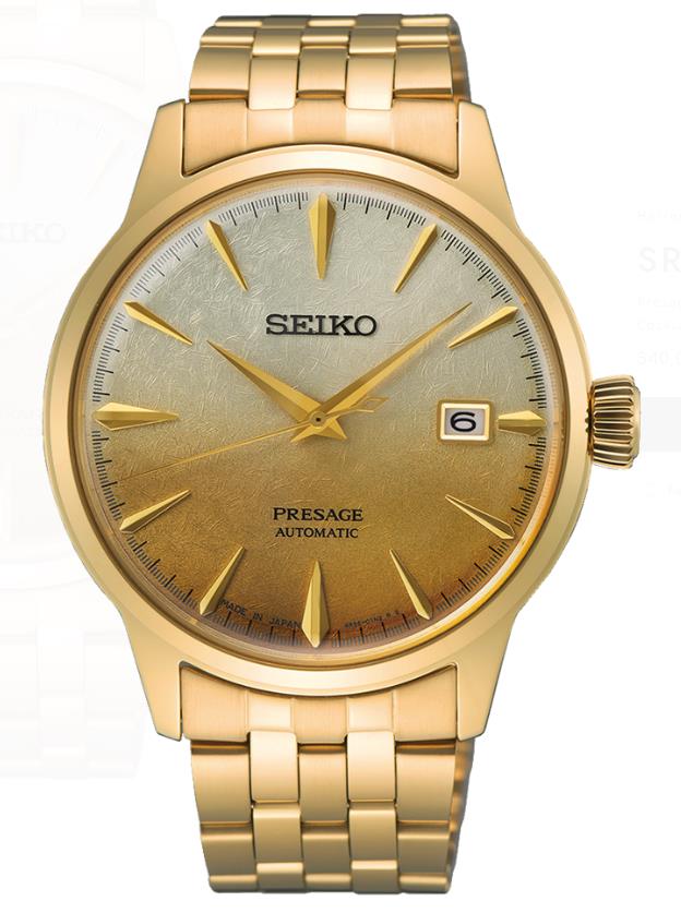 Presage Cocktail Time