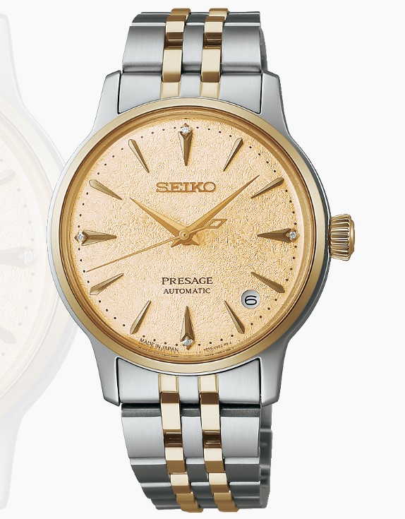 Presage Cocktail Time