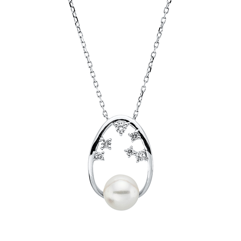 Collier 18 kt WG, mit ZÖ 40 cm
